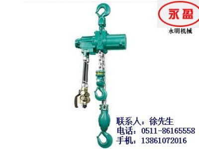 吊物测试——乐鱼网页版安装